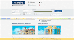 Desktop Screenshot of kvartiro.com